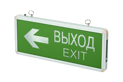 Светильник светодиодный аварийно-эвакуационный PEL 102-2 3w 1.2v IP20 «ВЫХОД-EXIT/стрелка направления»